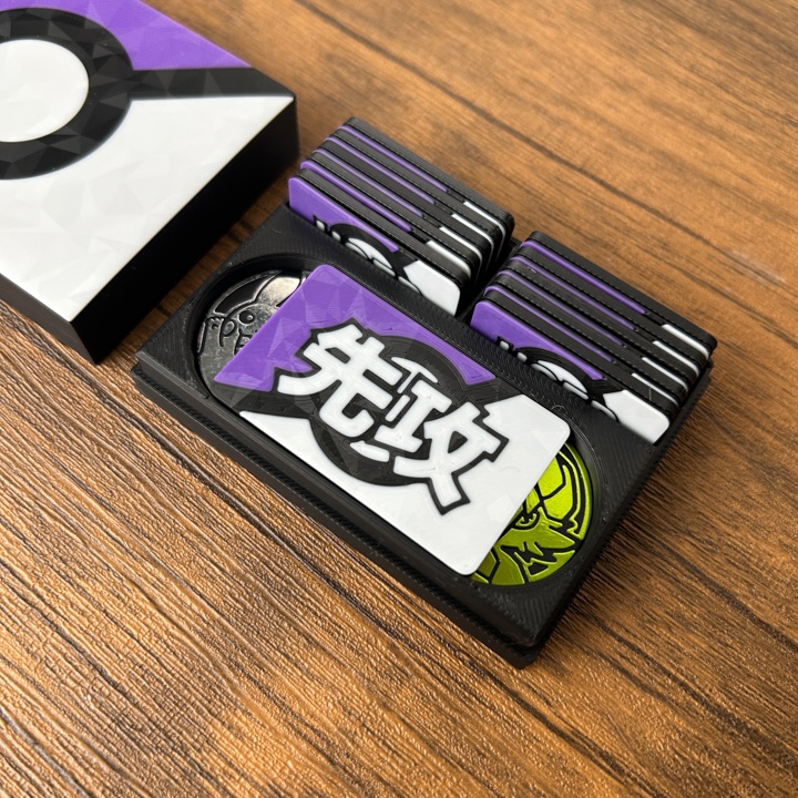 ポケカ マーカーセット 紫 USED/状態異常/グッズロック/先攻後攻