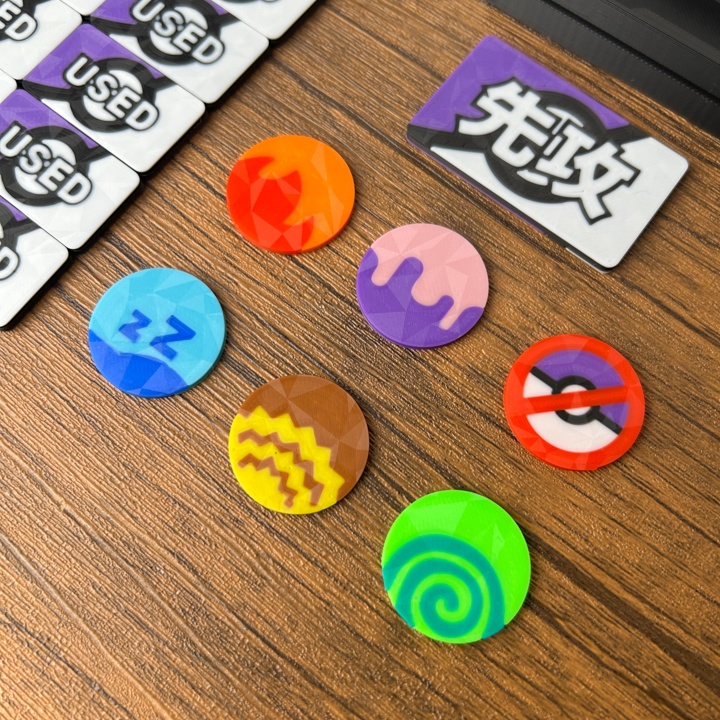 ポケカ マーカーセット 紫 USED/状態異常/グッズロック/先攻後攻