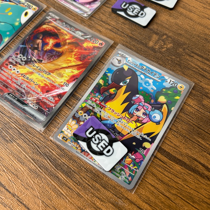 ポケカ マーカーセット 紫 USED/状態異常/グッズロック/先攻後攻