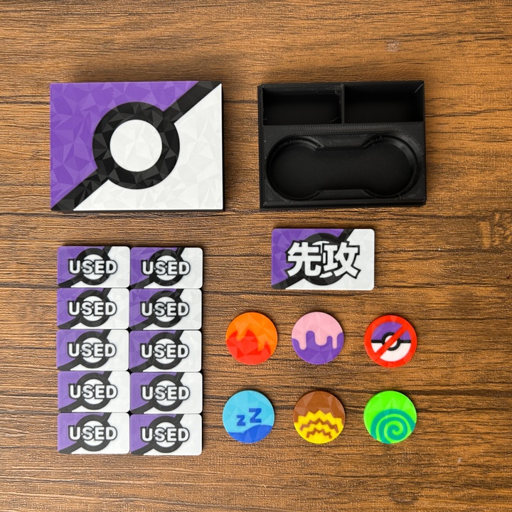 ポケカ マーカーセット 紫 USED/状態異常/グッズロック/先攻後攻