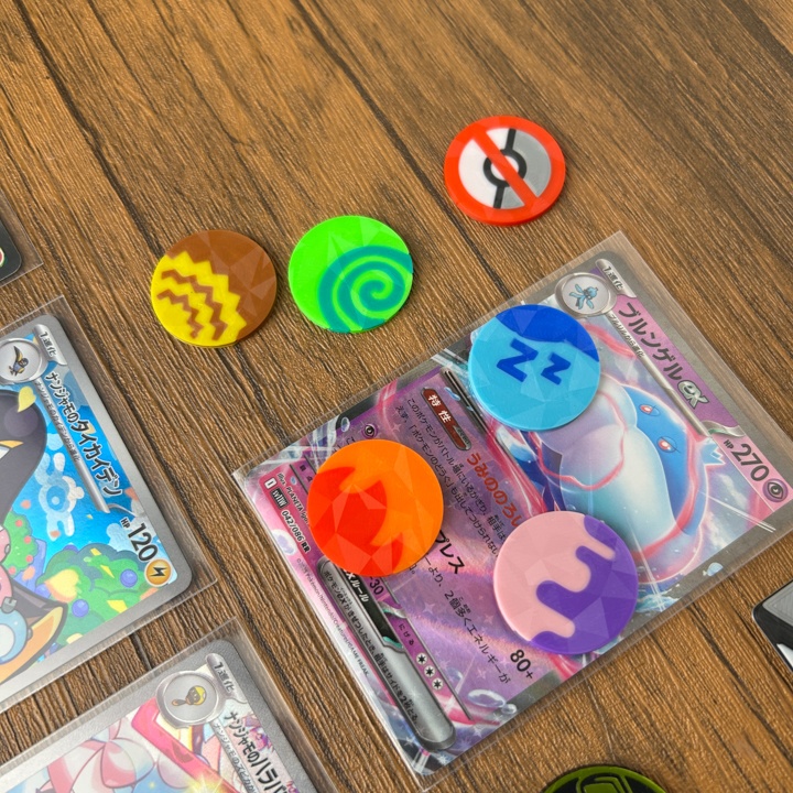 ポケカ マーカーセット 銀 USED/状態異常/グッズロック/先攻後攻