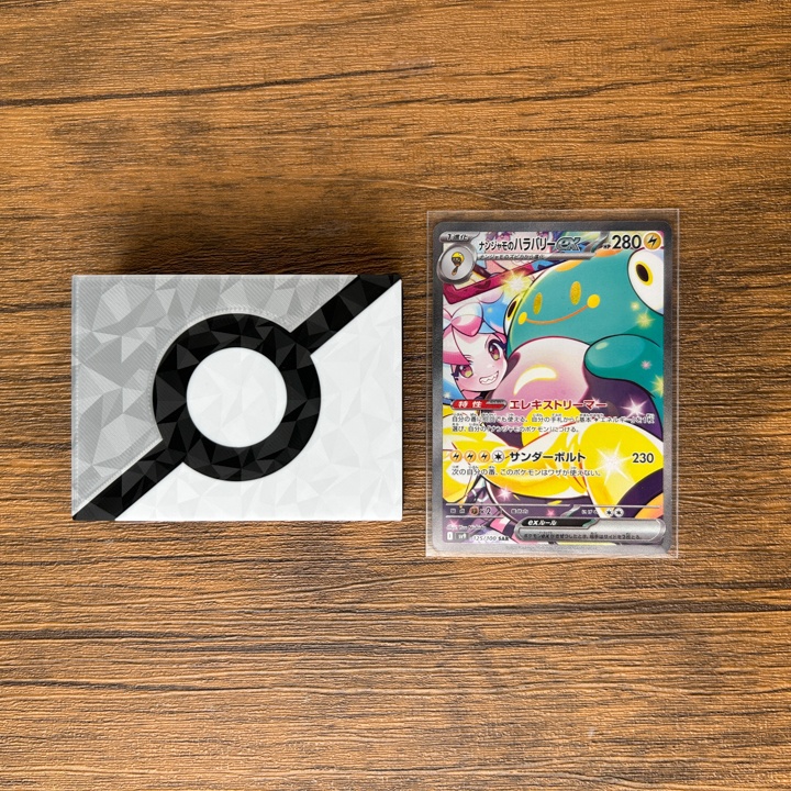 ポケカ マーカーセット 銀 USED/状態異常/グッズロック/先攻後攻