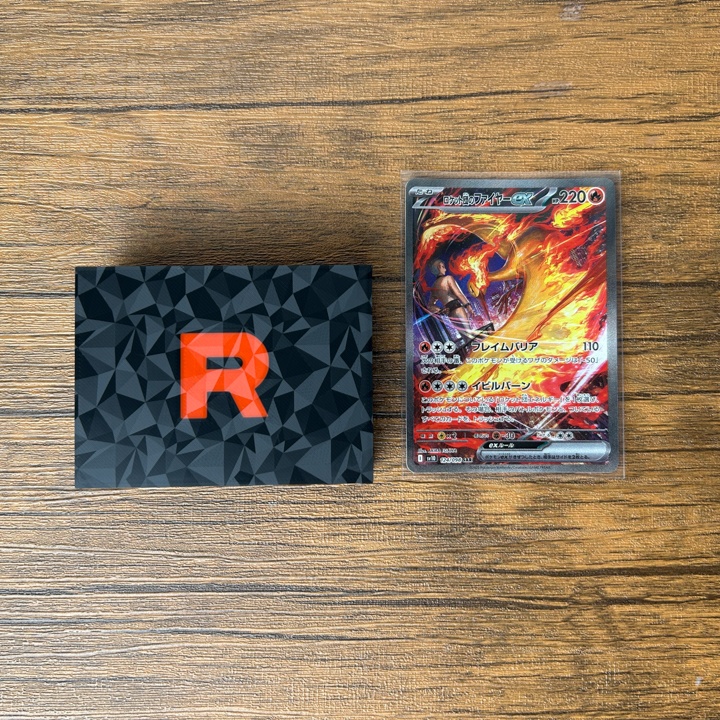 ポケカ マーカーセット R USED/状態異常/グッズロック/先攻後攻