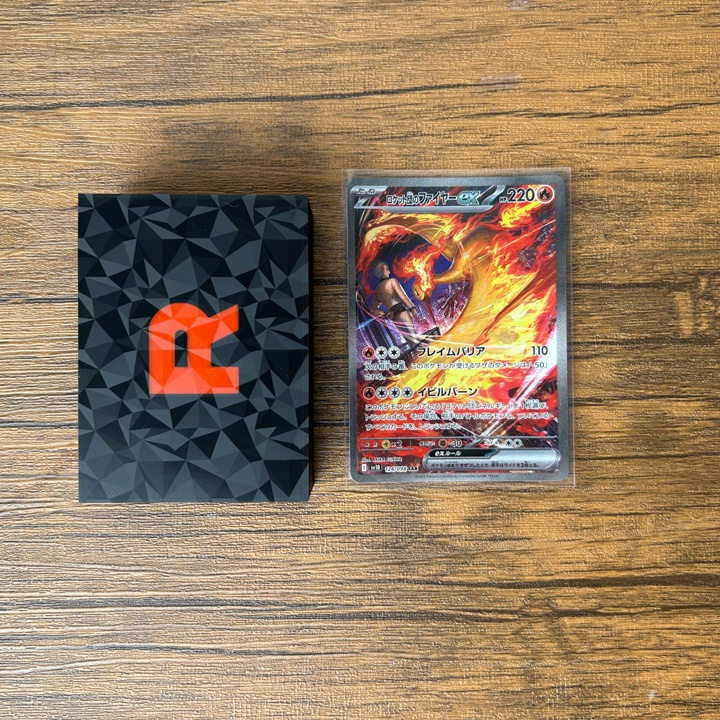 ポケカ マーカーセット R USED/状態異常/グッズロック/先攻後攻