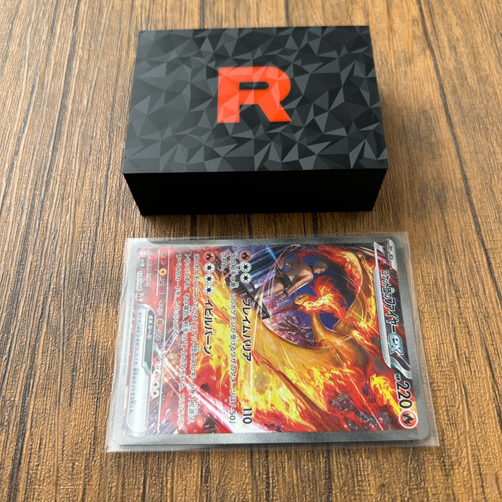 ポケカ マーカーセット R USED/状態異常/グッズロック/先攻後攻