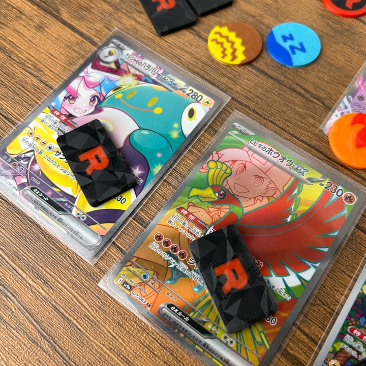 ポケカ マーカーセット R USED/状態異常/グッズロック/先攻後攻