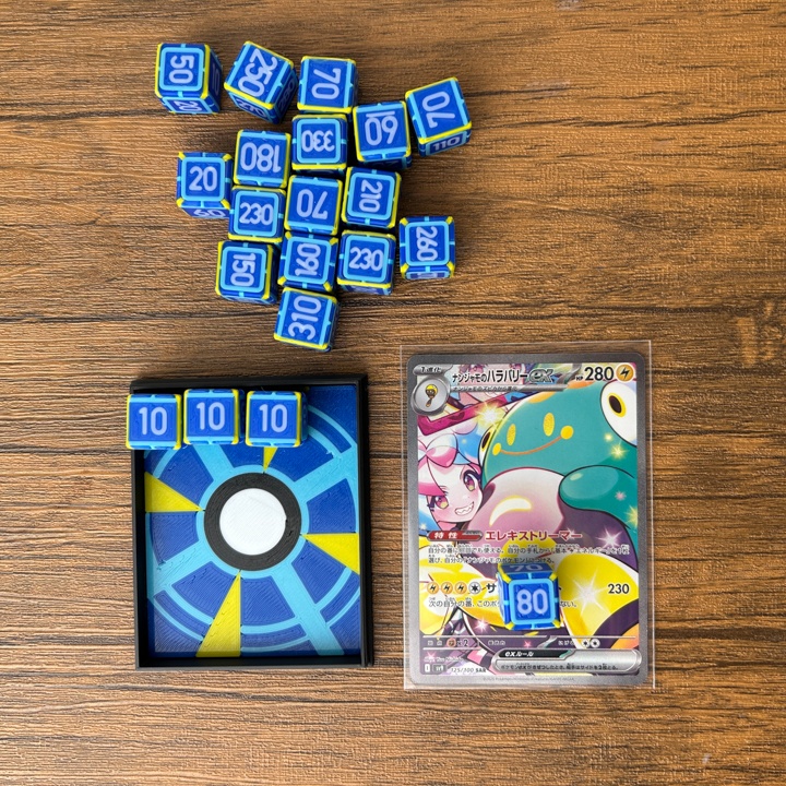 ポケカ ダメカンダイス 6種20個&ケース付き