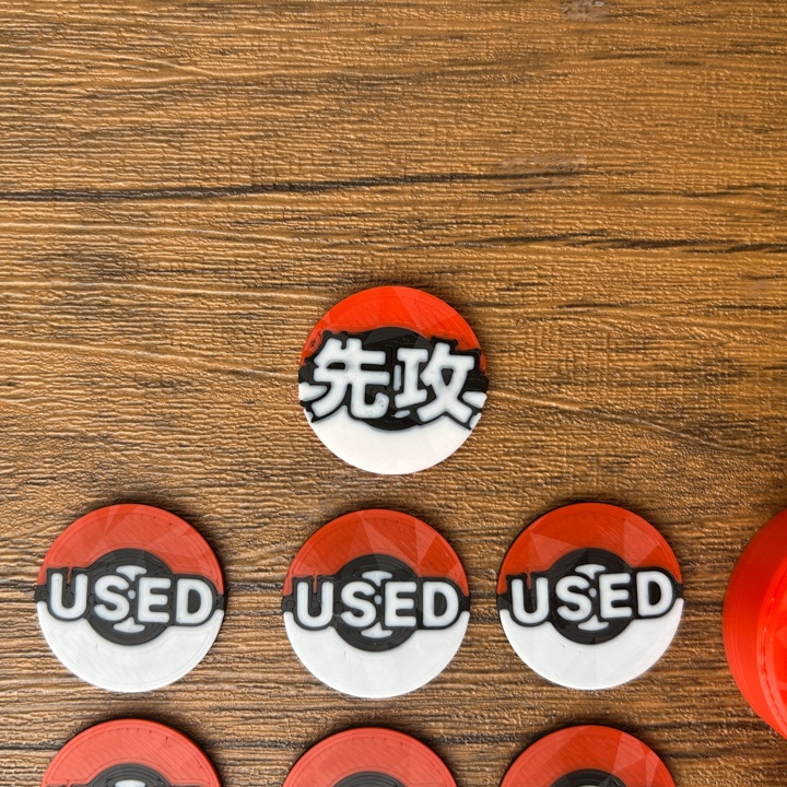 ポケカ マーカーセット スクリュー式 赤 USED/先攻後攻/状態異常