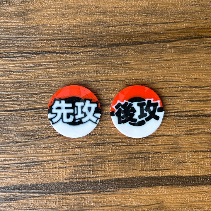 ポケカ マーカーセット スクリュー式 赤 USED/先攻後攻/状態異常