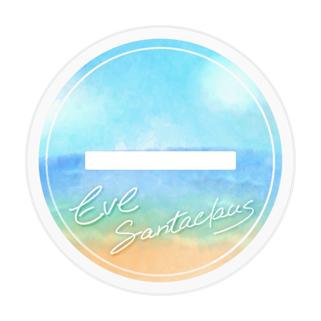 セーラーミズギイヴちゃんアクリルスタンド