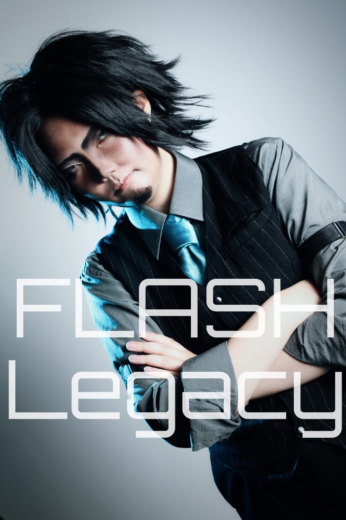 フリモメン写真集「FLASH Legacy」