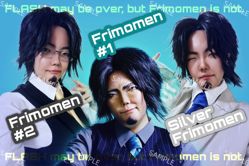 フリモメンとお友達ブロマイド