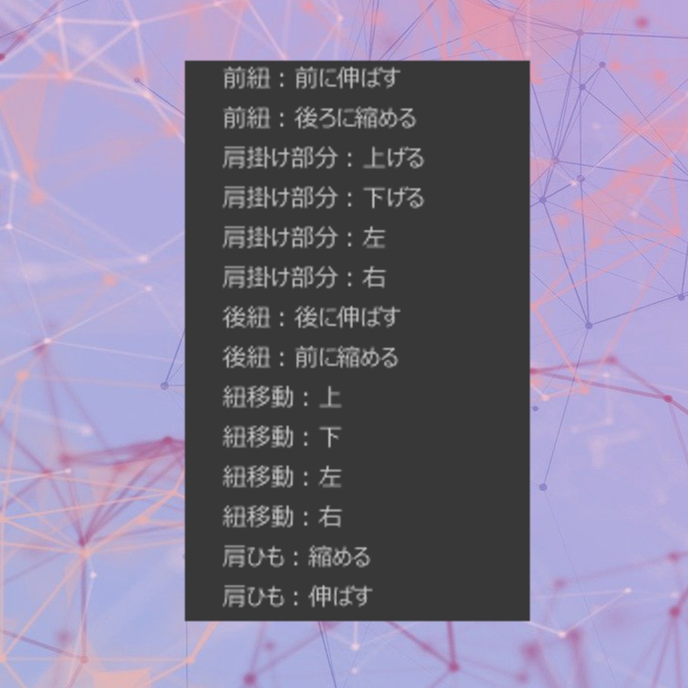 がまぐちショルダーバッグ
