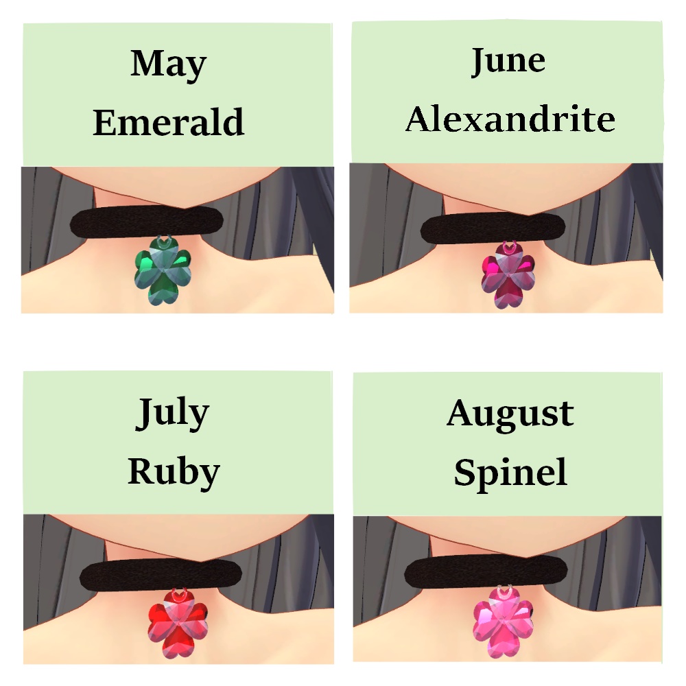 ジュエルクローバーチョーカー【PhysBone設定済】【誕生石カラー】