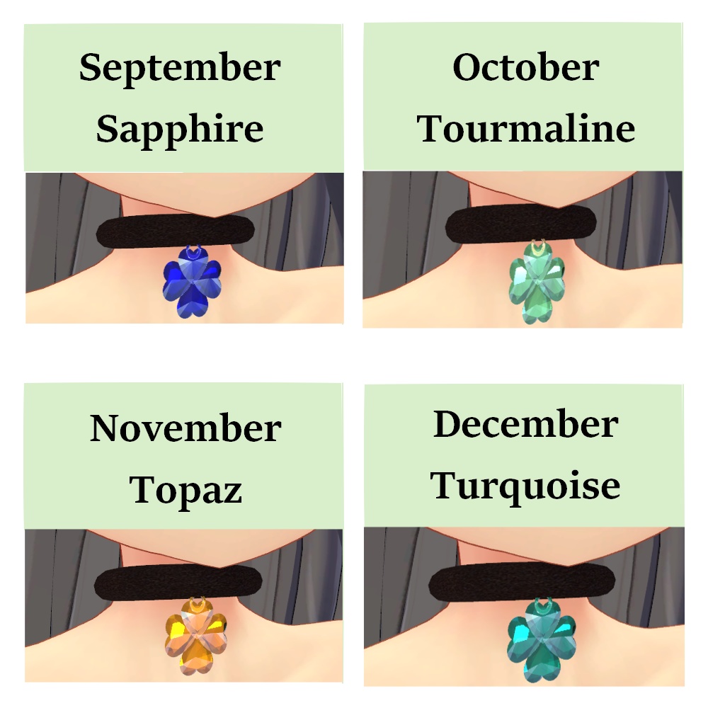 ジュエルクローバーチョーカー【PhysBone設定済】【誕生石カラー】