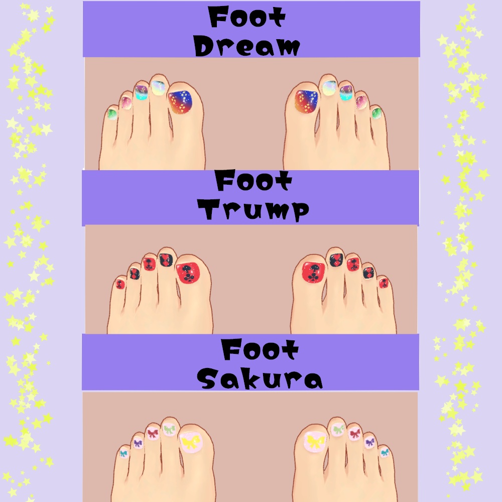 バラエティネイルチップ【MDollnail】【舞夜対応】【全3種】