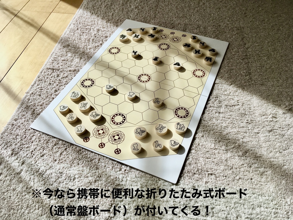 EVOQ! 豪華版