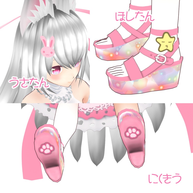 【VRoid衣装】ちびろいどのドレス