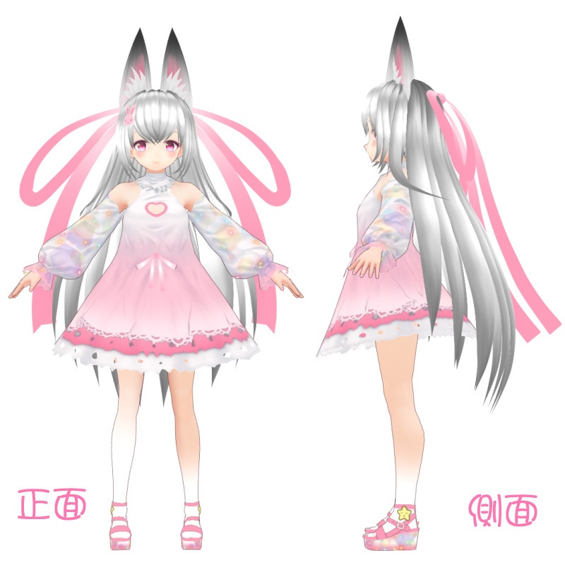 【VRoid衣装】ちびろいどのドレス