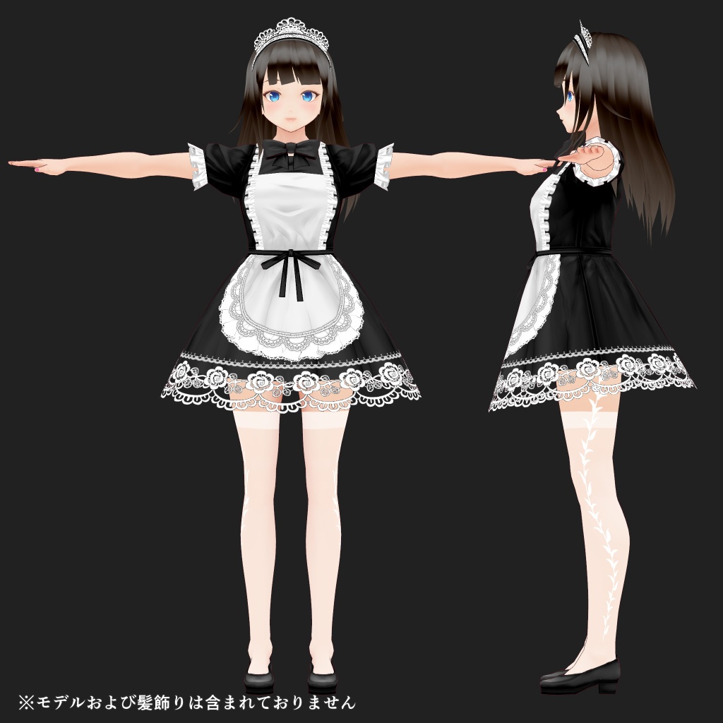 【VRoid衣装】メイド服