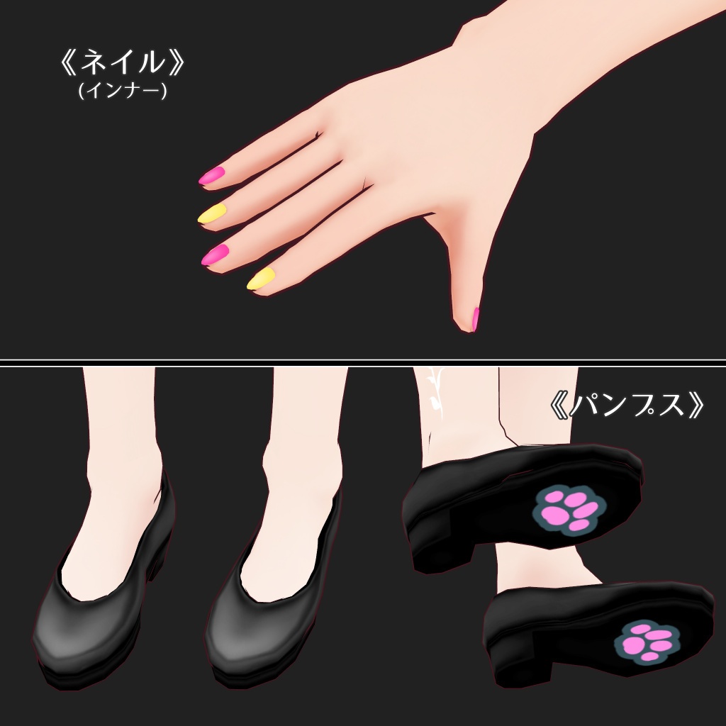 【VRoid衣装】メイド服