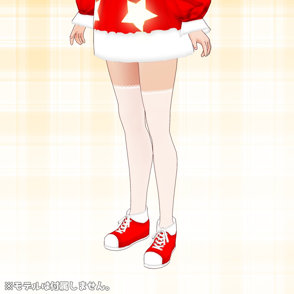 【VRoid衣装】サンタコスチューム