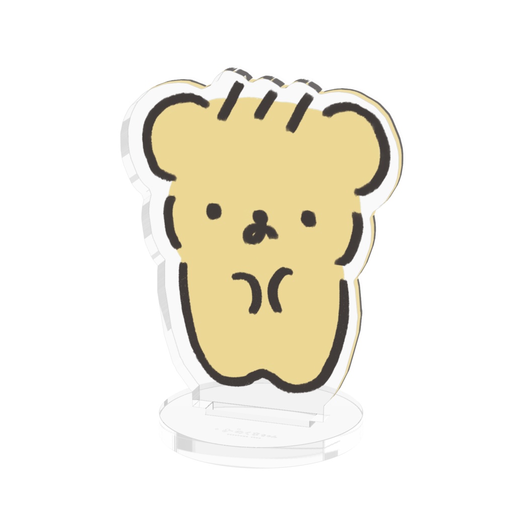 ののくまふぃぎゅあ