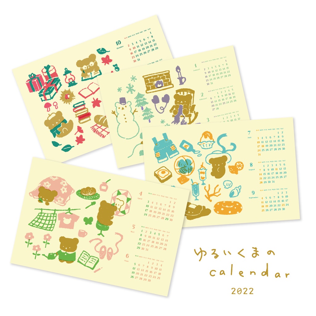 2022 ゆるくま卓上カレンダー