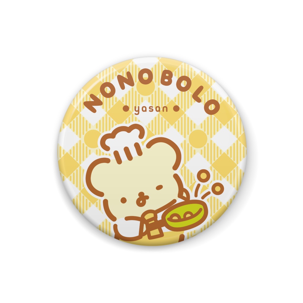 ののぼーろやさん - かんばっじ