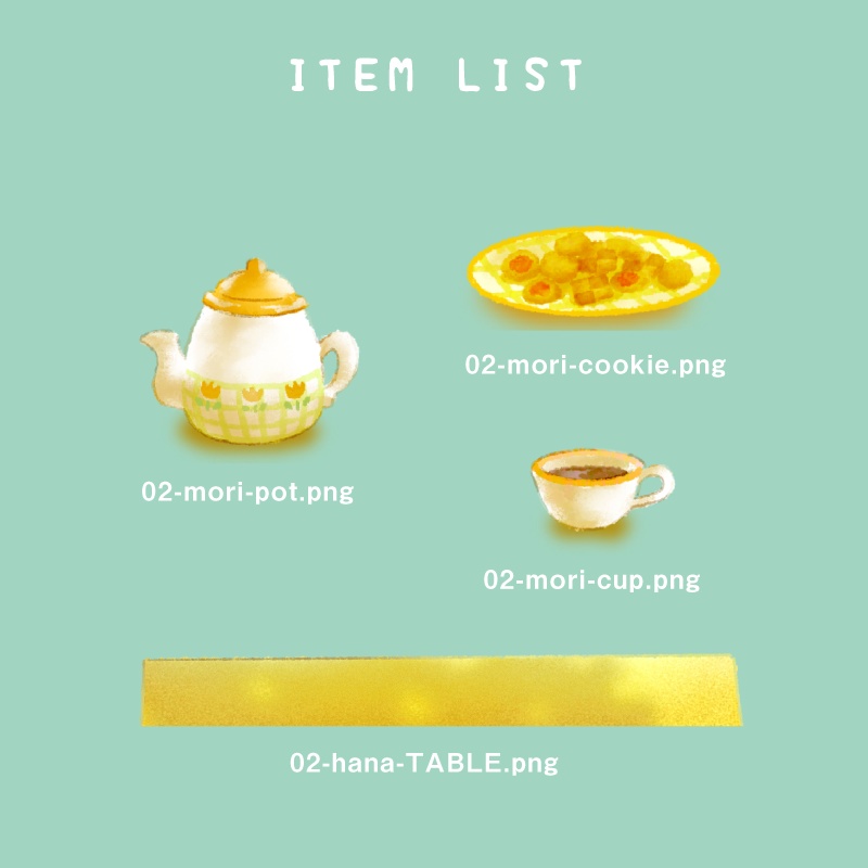 ちいさなもりのこかげ 配信素材セット