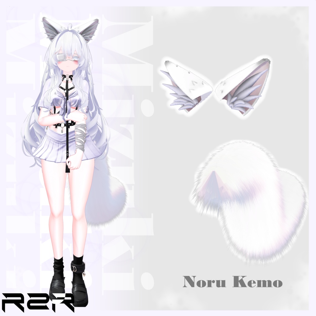 【SALE】NoruKemo Ear and Tail ✨13アバター対応済✨