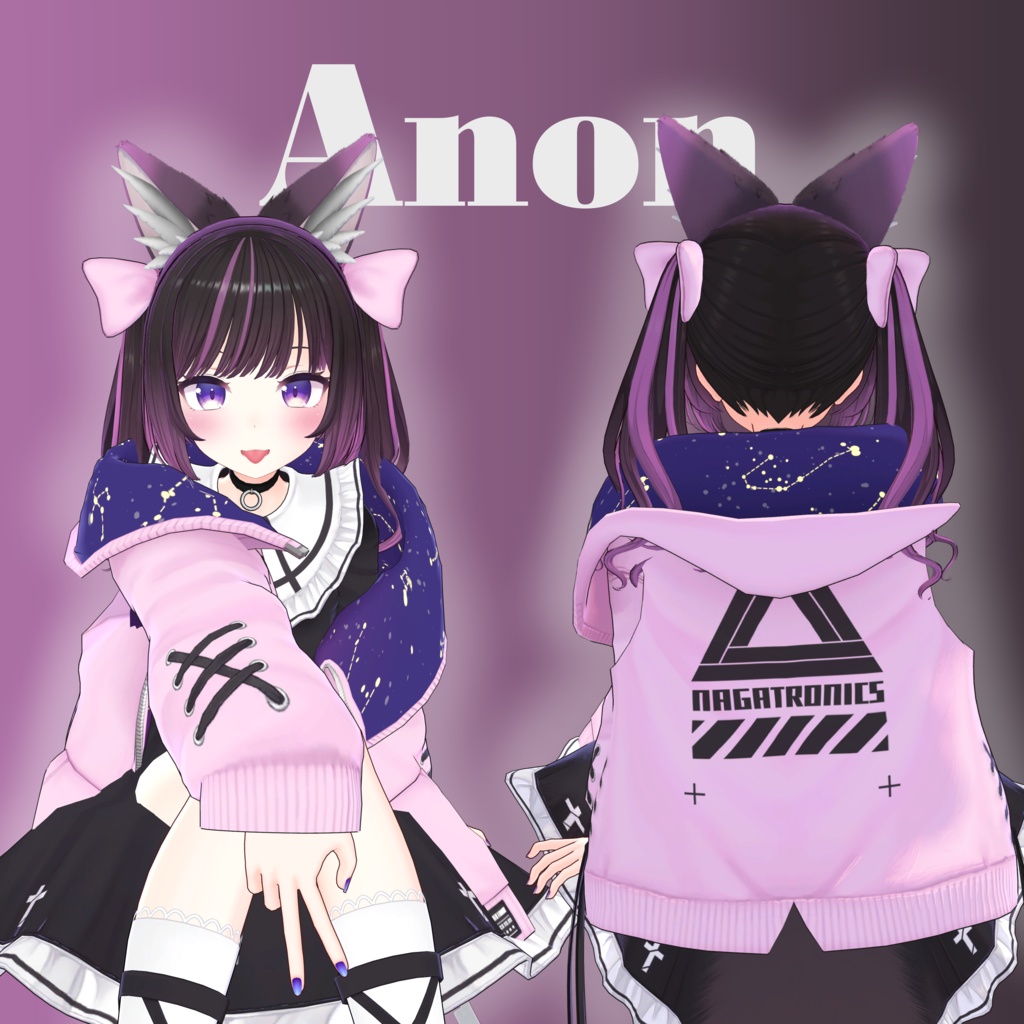 【SALE】NoruKemo Ear and Tail ✨13アバター対応済✨