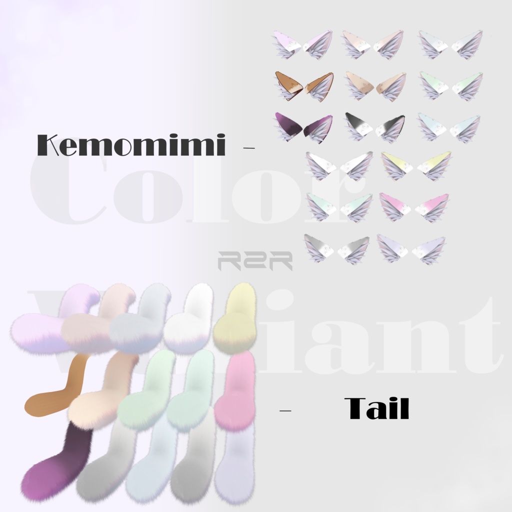 【SALE】NoruKemo Ear and Tail ✨13アバター対応済✨