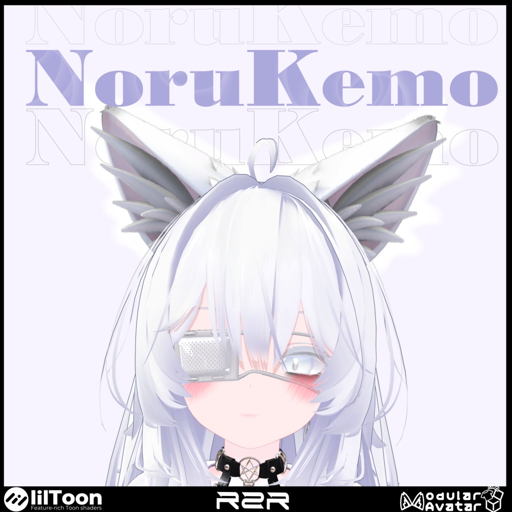 【SALE】NoruKemo Ear and Tail ✨13アバター対応済✨