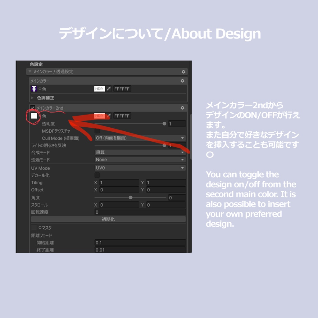 【SALE】🐈NekoPawKnit🐱 【15アバター対応済】