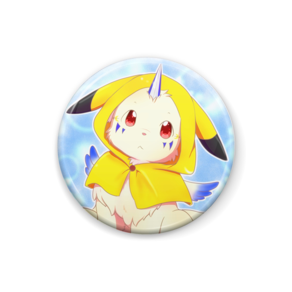 ポンチョリディー