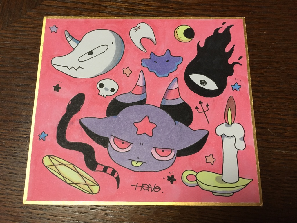原画「魔術の道具セット」
