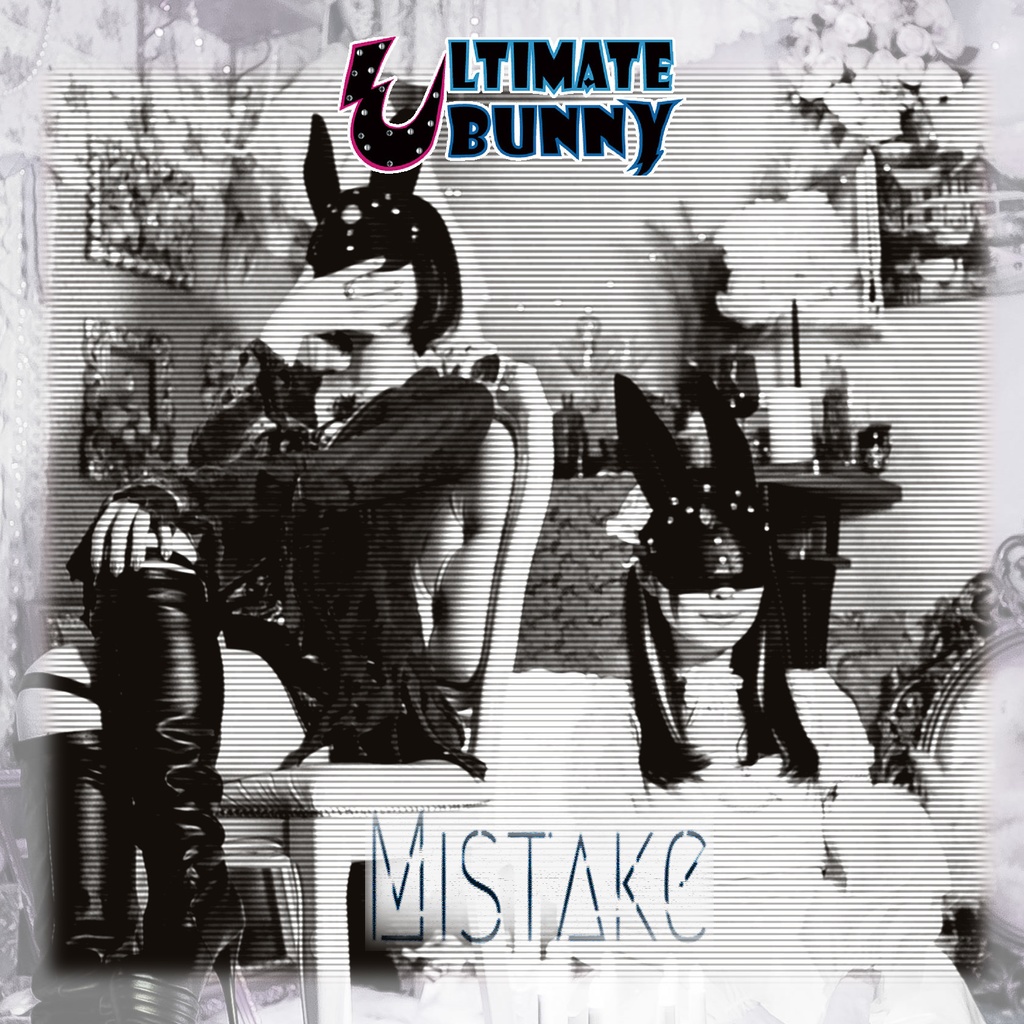 【DL版】Mistake