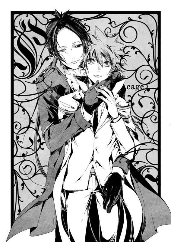 ムクツナ本【cage】