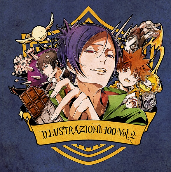 【9/21再版】イラスト再録集セット『ILLUSTRAZIONI 100 ①②』