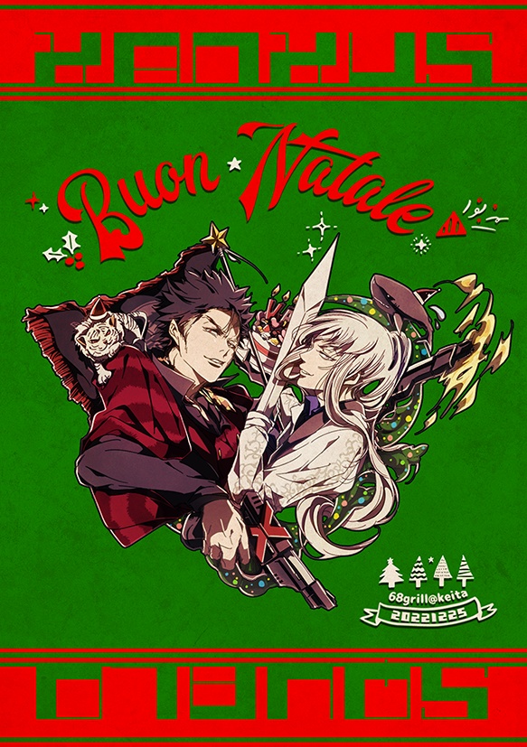 【9/21再版】イラスト再録集セット『ILLUSTRAZIONI 100 ①②』