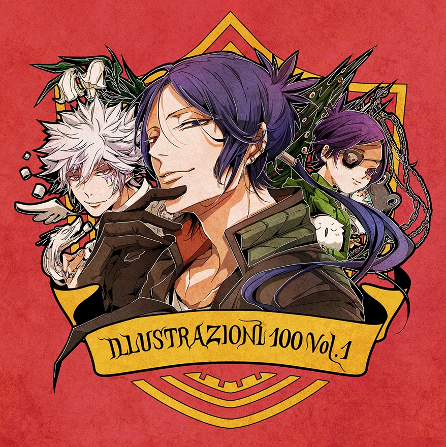 【9/21再版】イラスト再録集セット『ILLUSTRAZIONI 100 ①②』