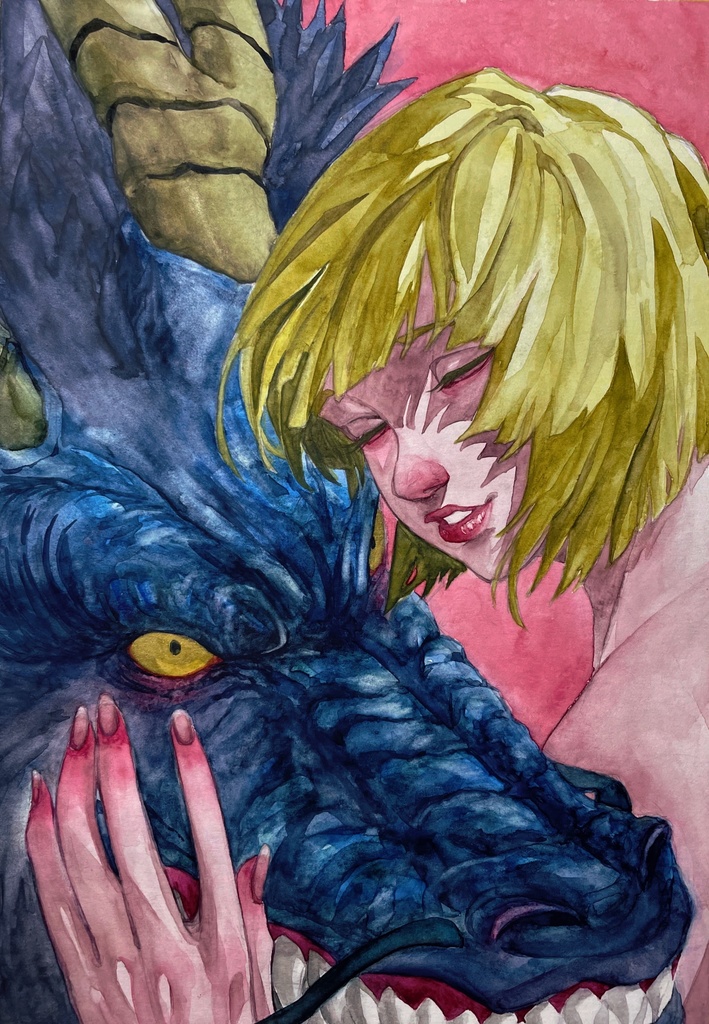 わたしのともだち