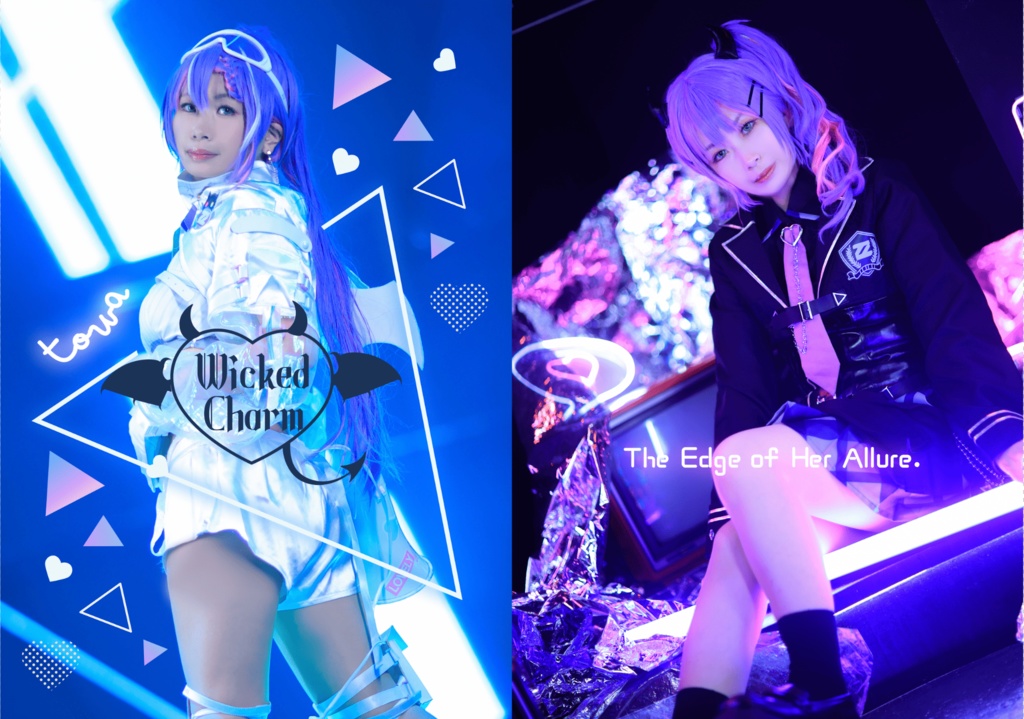 【C107新刊】Wicked Charm