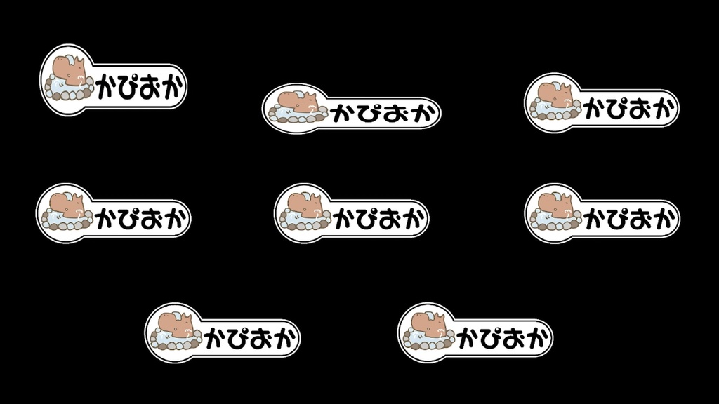 【無料】アイコンや素材をアニメーション化 オーバーレイ【動く、アイコン、OBS、アニメーション】