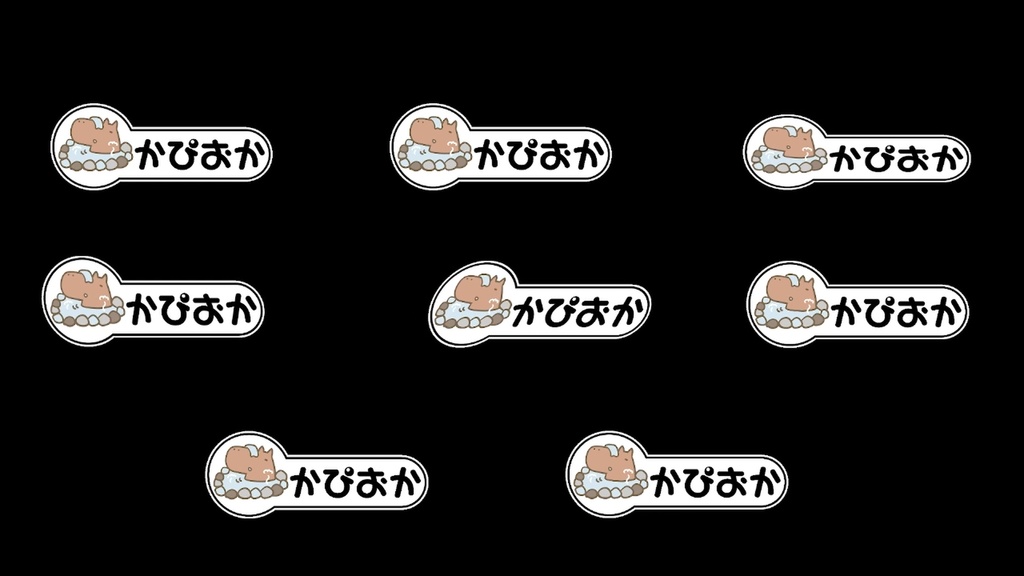 【無料】アイコンや素材をアニメーション化 オーバーレイ【動く、アイコン、OBS、アニメーション】