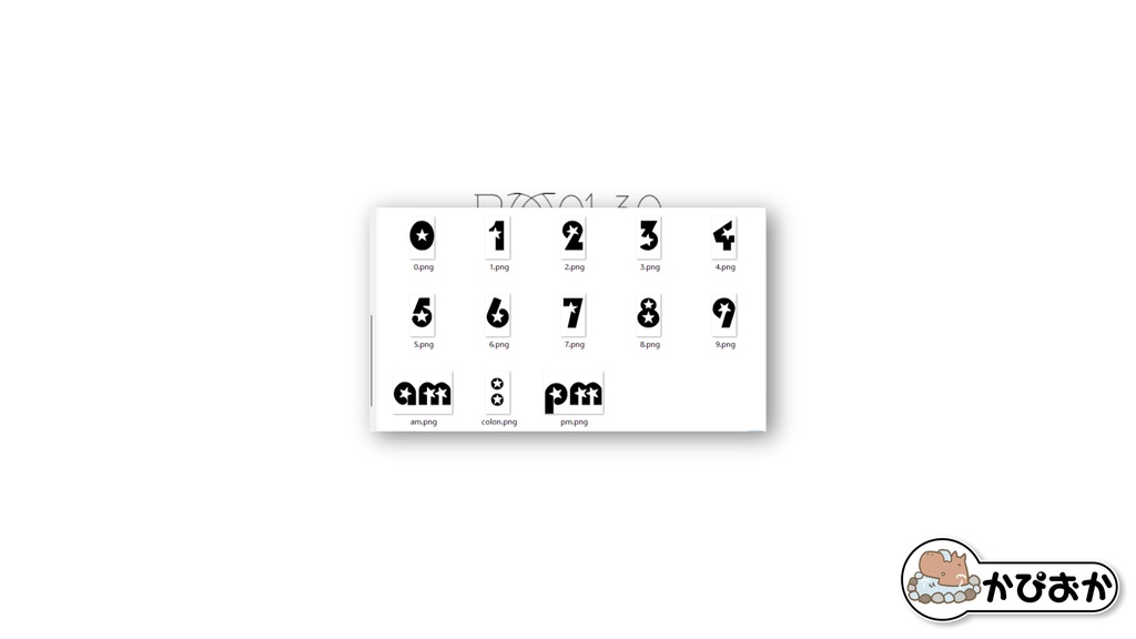 画像で時計オーバーレイ素材【動く、背景、透過、OBS】