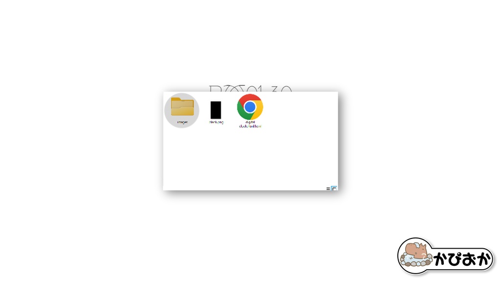 画像で時計オーバーレイ素材【動く、背景、透過、OBS】