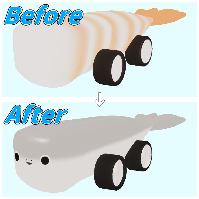 【車えび】くるまバスピス