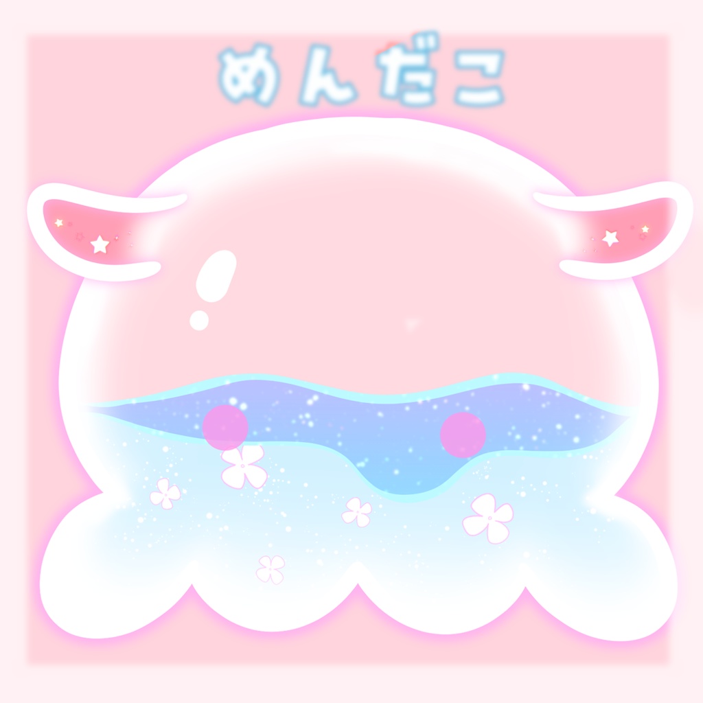 【VTubeStudio】ガラス製!お水の入ったうみのいきもの【Live2D】